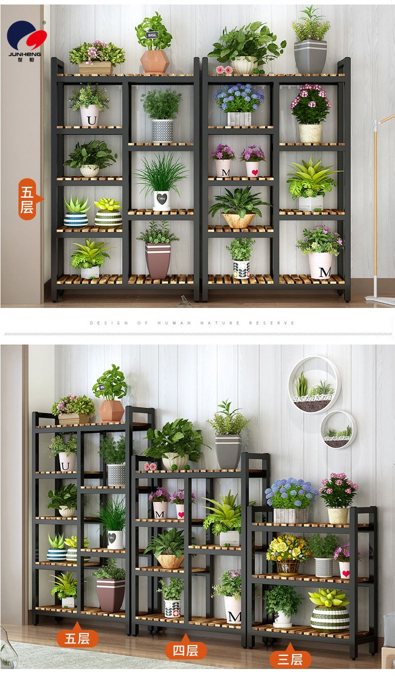 Flower Stand Solid Wood Iron Flower Shop Display Shelf Indoor Multi-Layer Storage Rack Succulent Plant Floor-Standing Balcony Flower Stand
