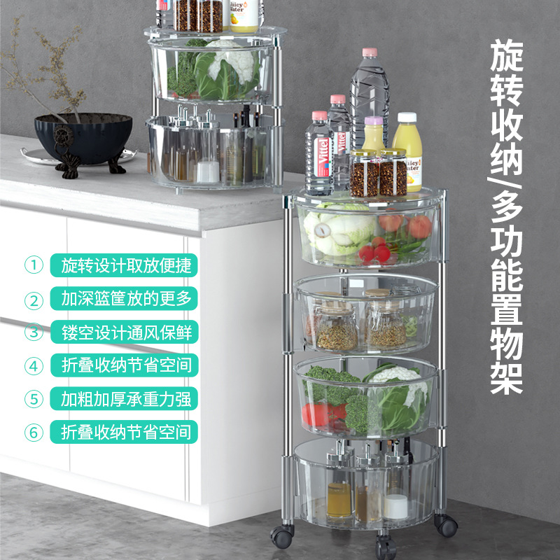 Kitchen round Storage Rack Large Capacity Transparent Rotating Storage Rack Kitchen Bedside Trolley Rack