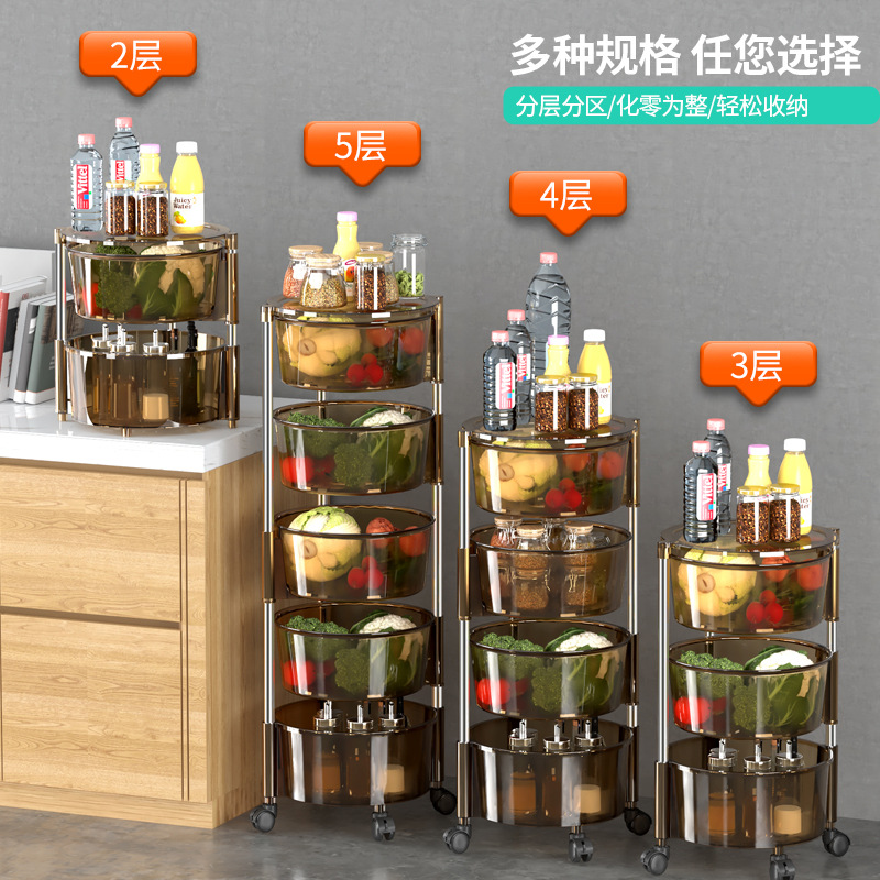 Kitchen round Storage Rack Large Capacity Transparent Rotating Storage Rack Kitchen Bedside Trolley Rack