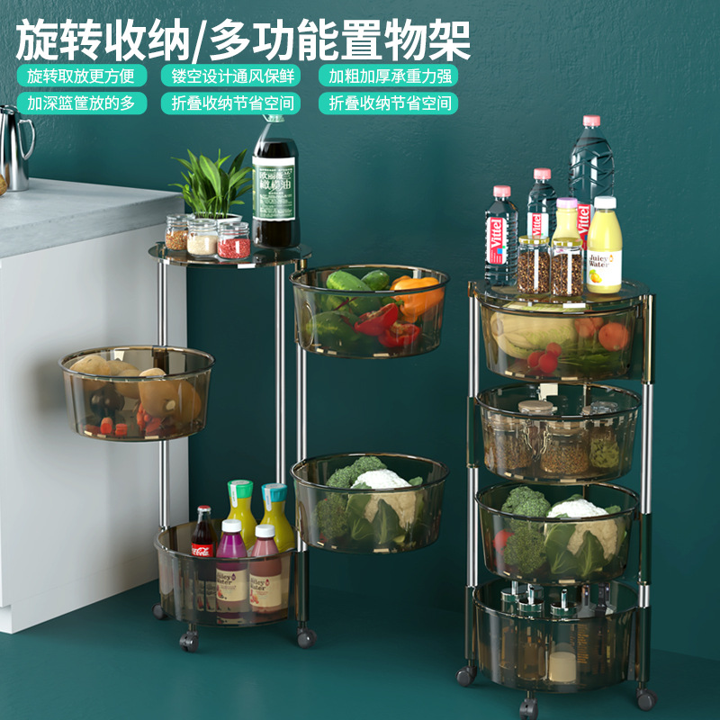 Kitchen round Storage Rack Large Capacity Transparent Rotating Storage Rack Kitchen Bedside Trolley Rack