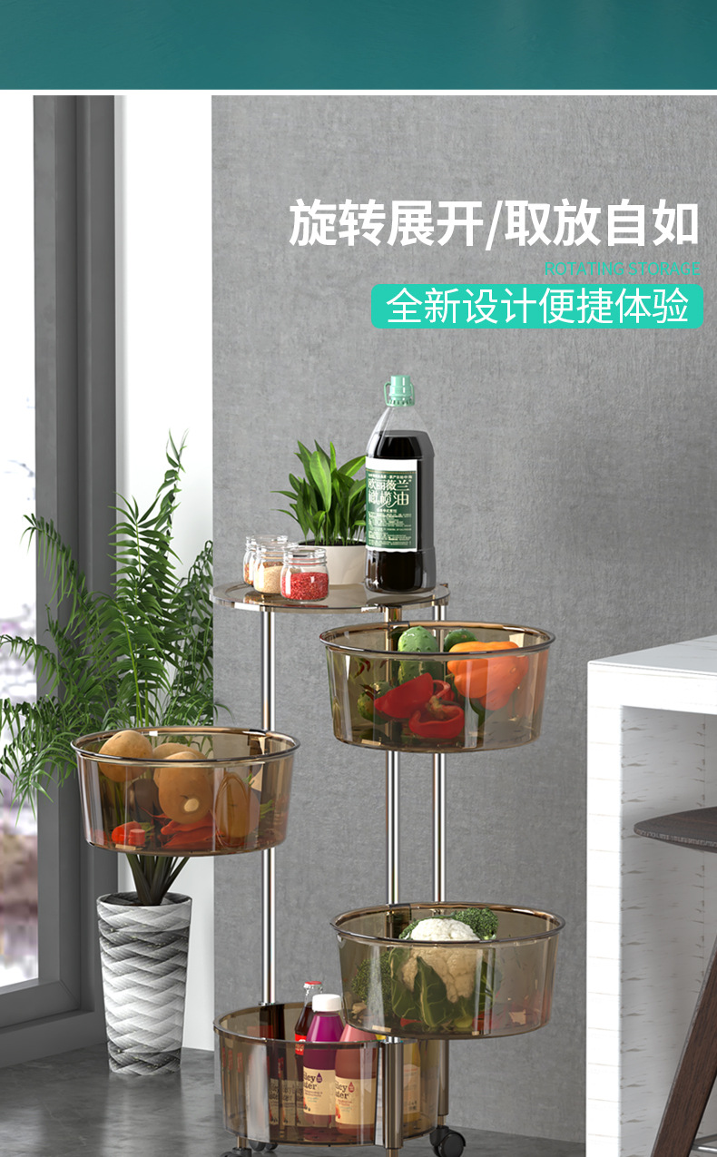 Kitchen round Storage Rack Large Capacity Transparent Rotating Storage Rack Kitchen Bedside Trolley Rack