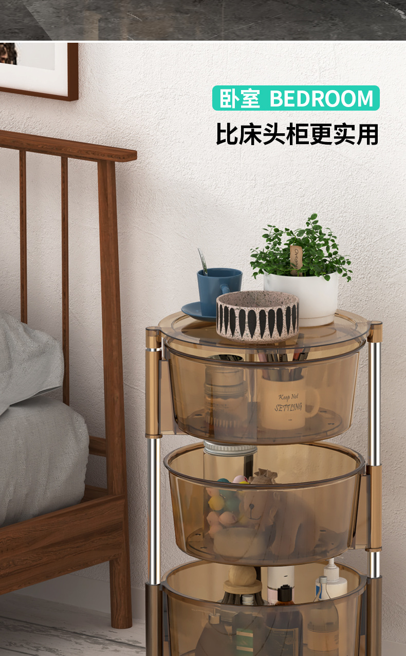 Kitchen round Storage Rack Large Capacity Transparent Rotating Storage Rack Kitchen Bedside Trolley Rack