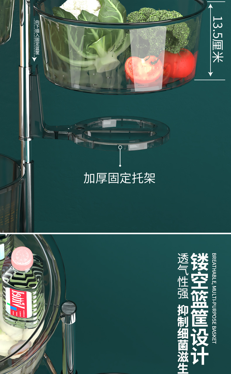 Kitchen round Storage Rack Large Capacity Transparent Rotating Storage Rack Kitchen Bedside Trolley Rack