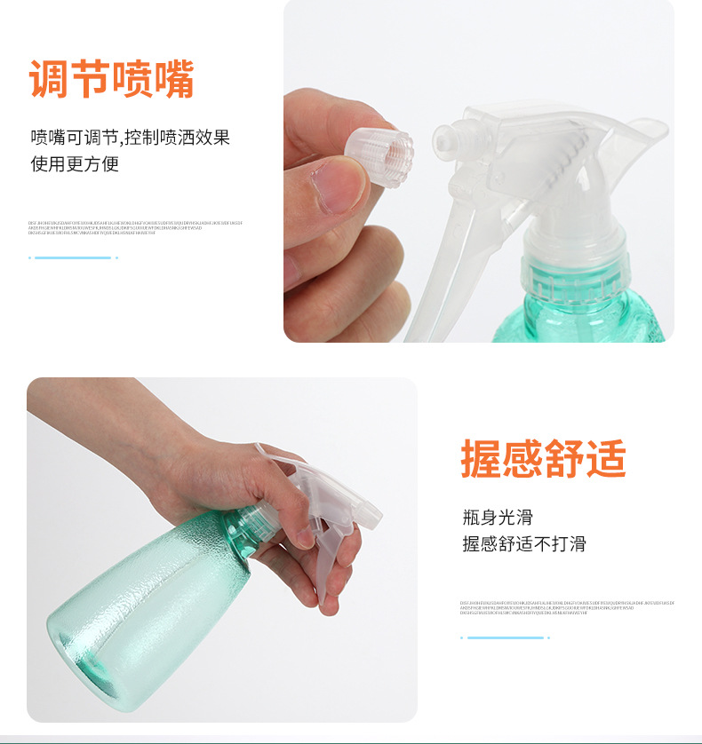 Hand Pressure Sprinkling Can Wholesale Handheld Household Sprinkling Can Plastic Watering Can Gardening Tools Sprayer Watering Flowers Sprinkling Can