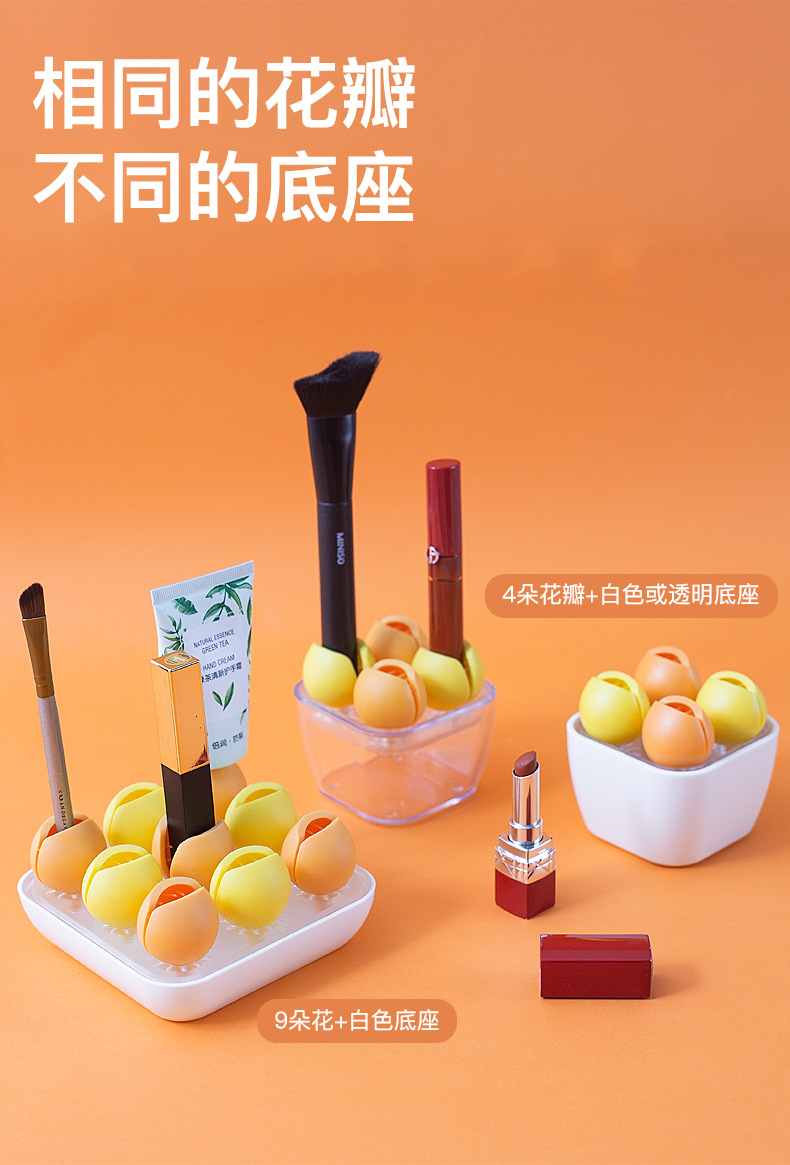 Cosmetics Storage Box Lipstick Eyebrow Pencil Lip Gloss Storage Rack Multi-Grid Creative Organizing Desktop Storage Rack Manufacturer Customization
