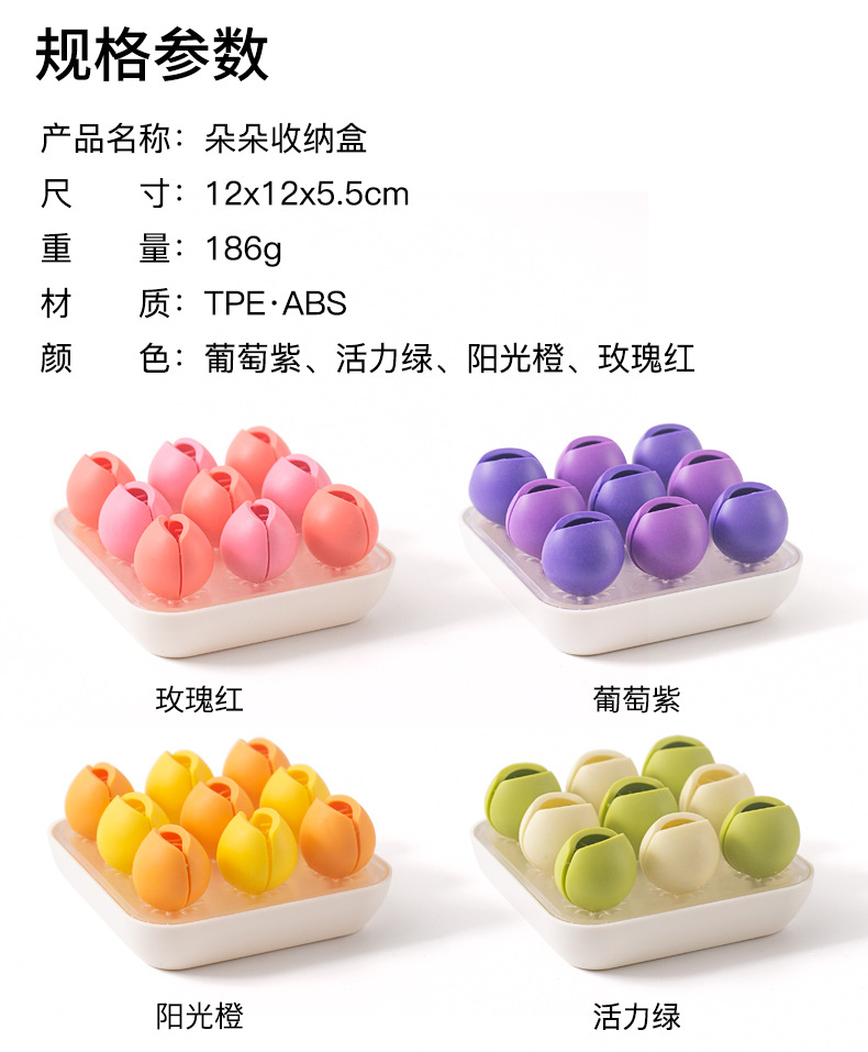 Cosmetics Storage Box Lipstick Eyebrow Pencil Lip Gloss Storage Rack Multi-Grid Creative Organizing Desktop Storage Rack Manufacturer Customization