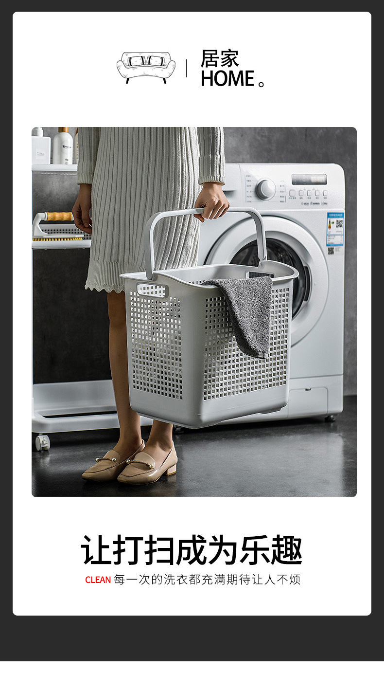 Simple Dirty Clothes Storage Basket Bathroom Storage Rack Laundry Storage Rack Plastic Storage Rack Floor Movable Layer