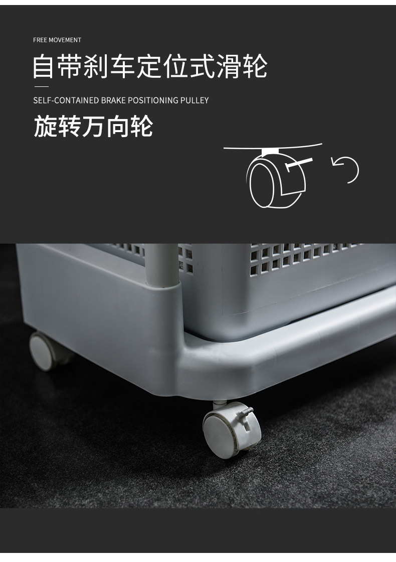 Simple Dirty Clothes Storage Basket Bathroom Storage Rack Laundry Storage Rack Plastic Storage Rack Floor Movable Layer