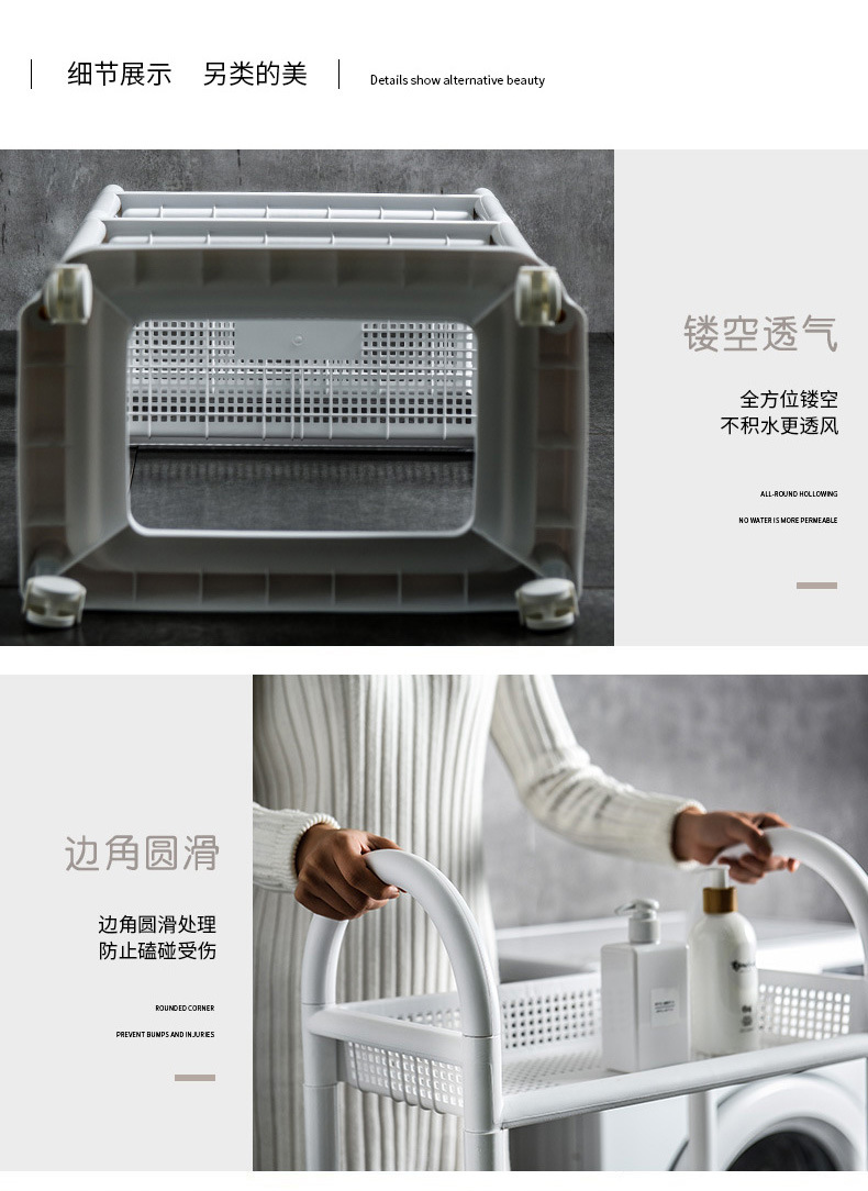 Simple Dirty Clothes Storage Basket Bathroom Storage Rack Laundry Storage Rack Plastic Storage Rack Floor Movable Layer