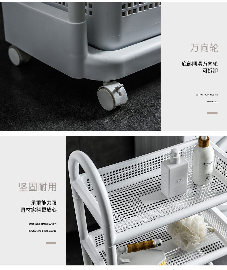 Simple Dirty Clothes Storage Basket Bathroom Storage Rack Laundry Storage Rack Plastic Storage Rack Floor Movable Layer