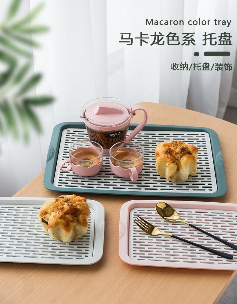 Creative Household Drain Tray Japanese Tray Dinner Plate Double-Layer Plastic Tea Tray Household Rectangular Storage Rack