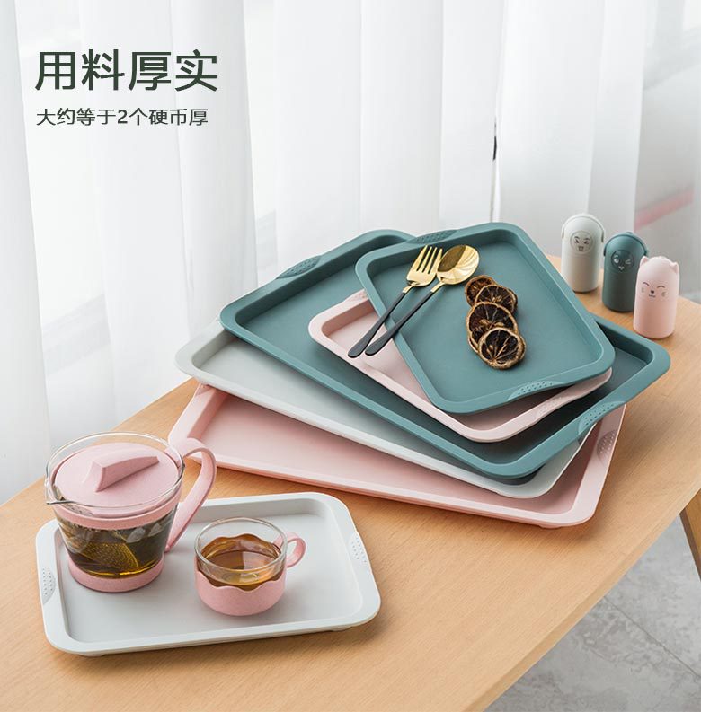 Creative Household Drain Tray Japanese Tray Dinner Plate Double-Layer Plastic Tea Tray Household Rectangular Storage Rack