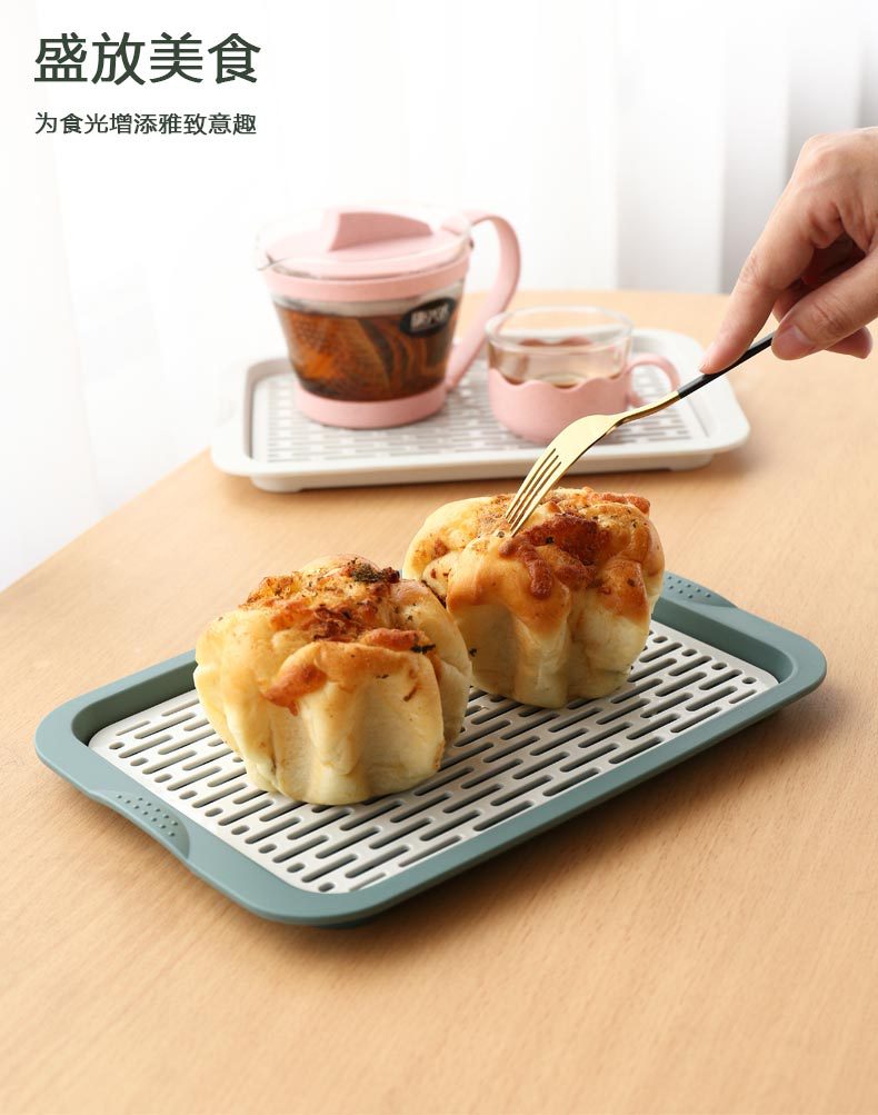 Creative Household Drain Tray Japanese Tray Dinner Plate Double-Layer Plastic Tea Tray Household Rectangular Storage Rack