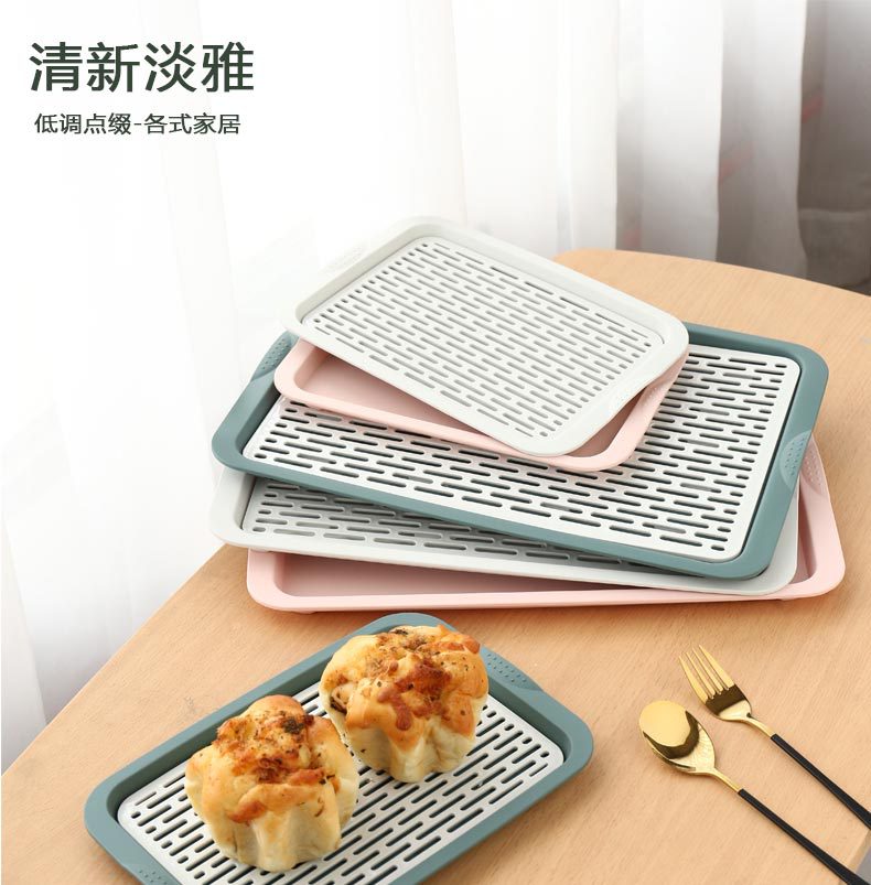 Creative Household Drain Tray Japanese Tray Dinner Plate Double-Layer Plastic Tea Tray Household Rectangular Storage Rack