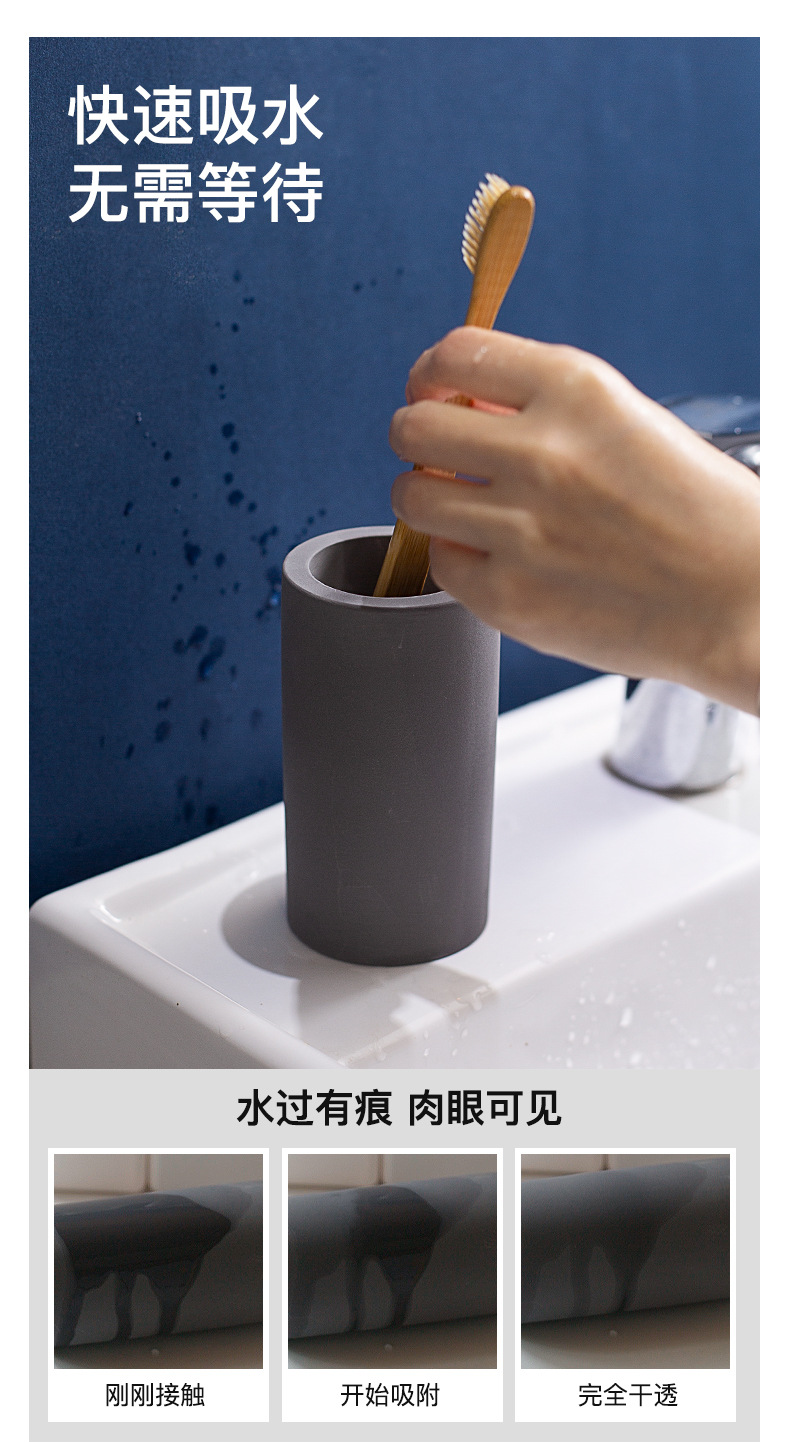Senhuo Sovo Diatomite Toothbrush Cup Storage Rack Absorbent Absorbent Toothbrush Holder Bathroom Storage Tool Factory Wholesale Senhuo Sovo Diatomite Toothbrush Cup Storage Rack Absorbent Absorbent Toothbrush Holder Bathroom Storage Tool Factory Wholesale