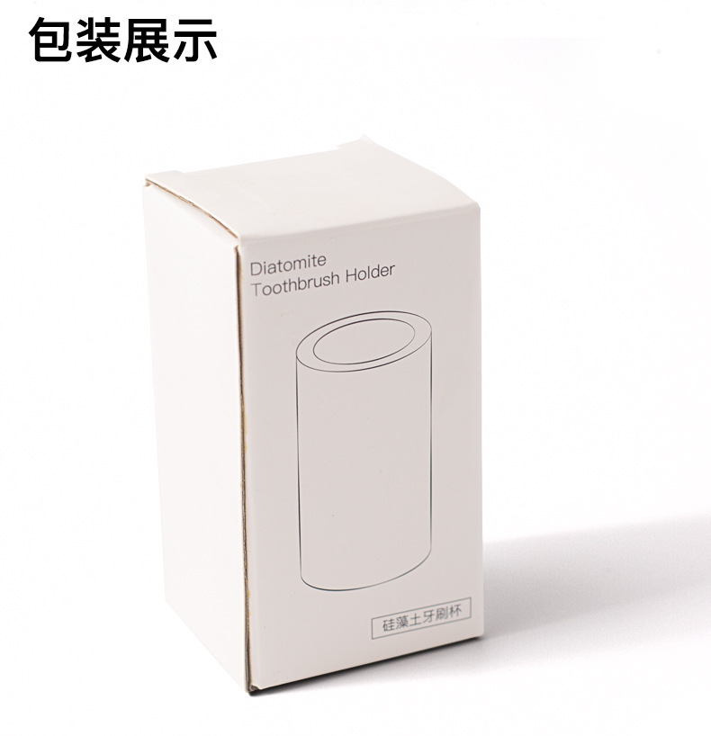 Senhuo Sovo Diatomite Toothbrush Cup Storage Rack Absorbent Absorbent Toothbrush Holder Bathroom Storage Tool Factory Wholesale Senhuo Sovo Diatomite Toothbrush Cup Storage Rack Absorbent Absorbent Toothbrush Holder Bathroom Storage Tool Factory Wholesale