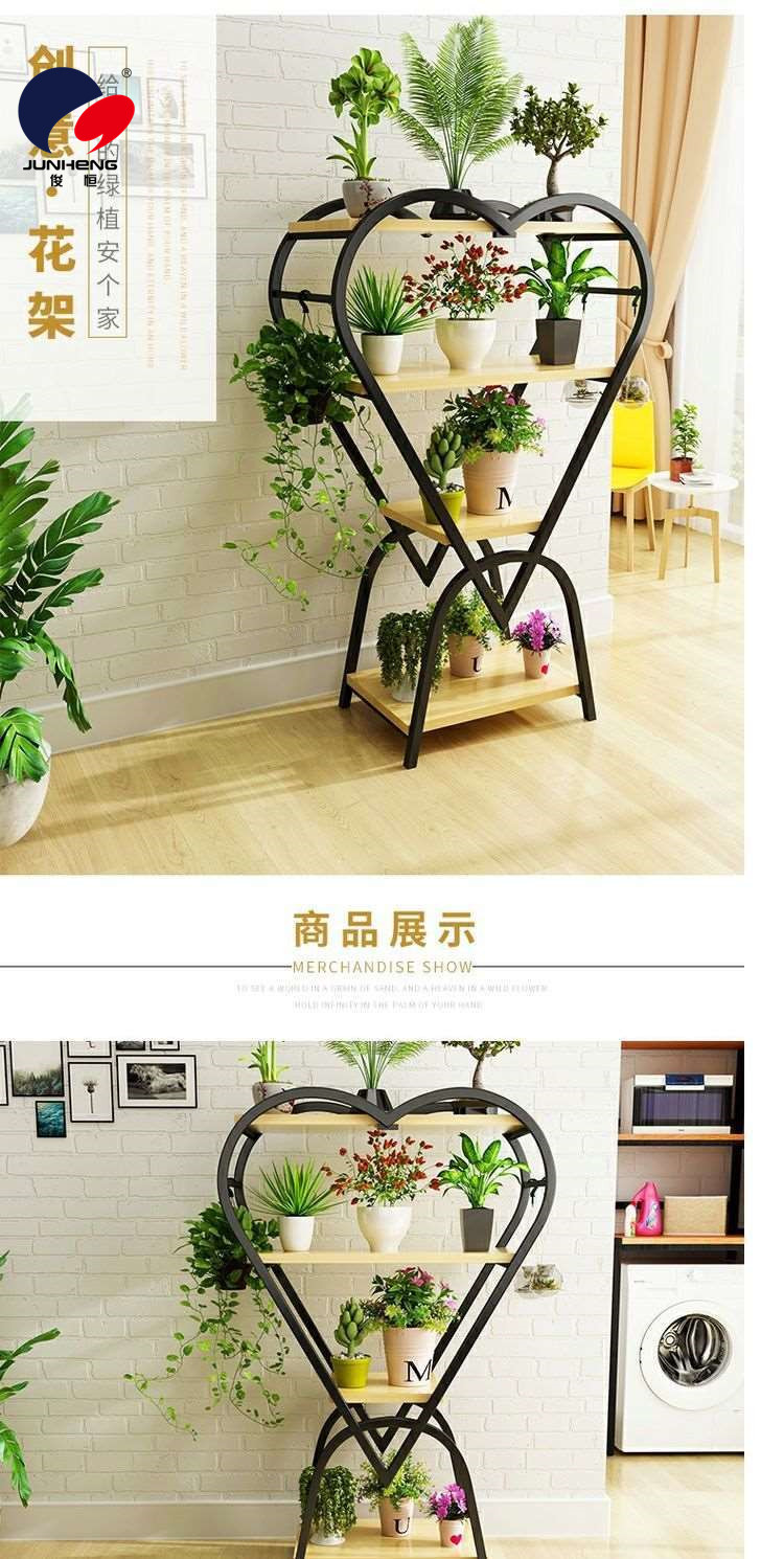 Nordic Style Flower Stand Creative Flower Rack Solid Wood Floor Flower Stand Storage Rack Indoor Balcony Flower Stand Office Flower Stand