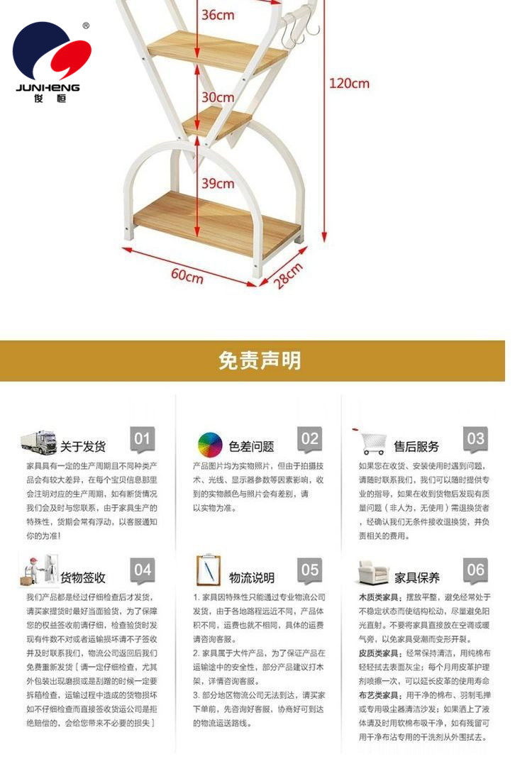 Nordic Style Flower Stand Creative Flower Rack Solid Wood Floor Flower Stand Storage Rack Indoor Balcony Flower Stand Office Flower Stand