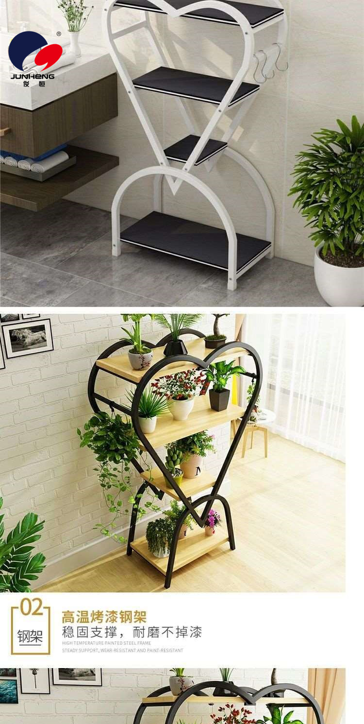 Nordic Style Flower Stand Creative Flower Rack Solid Wood Floor Flower Stand Storage Rack Indoor Balcony Flower Stand Office Flower Stand