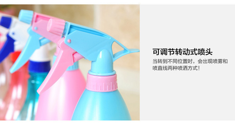 500ML spray bottle hand pressure plastic flower sprayer candy color sprinkling canister garden matching spray bottle