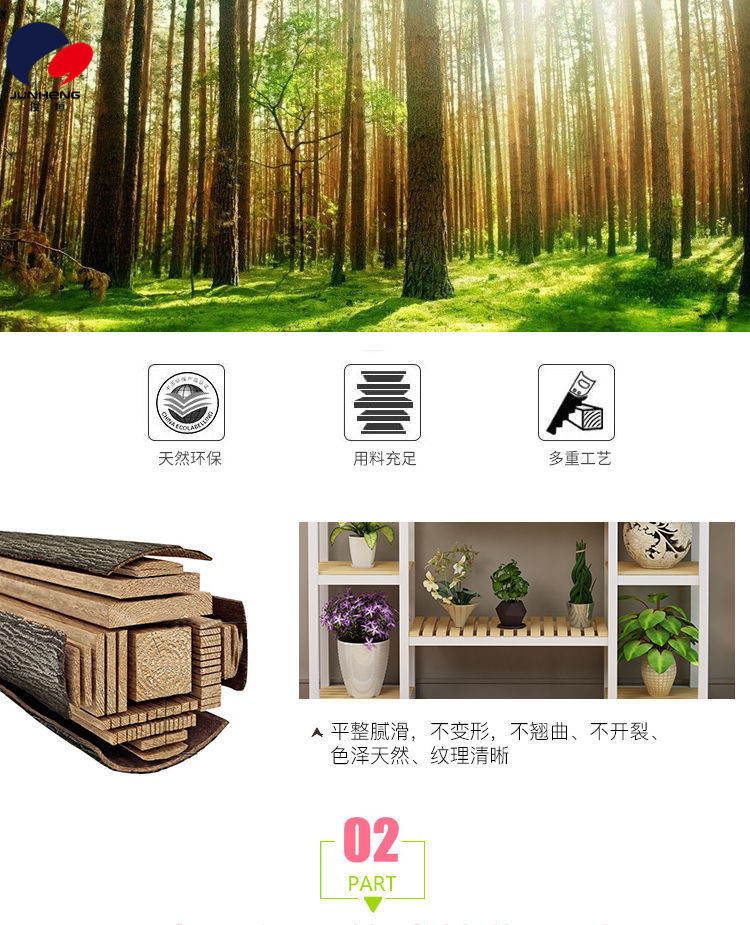 Customized Environmental Protection Iron Multi-Layer Flower Stand Multi-Functional Storage Rack Floor Indoor Partition Flower Stand Bonsai Green Radish Flower Stand