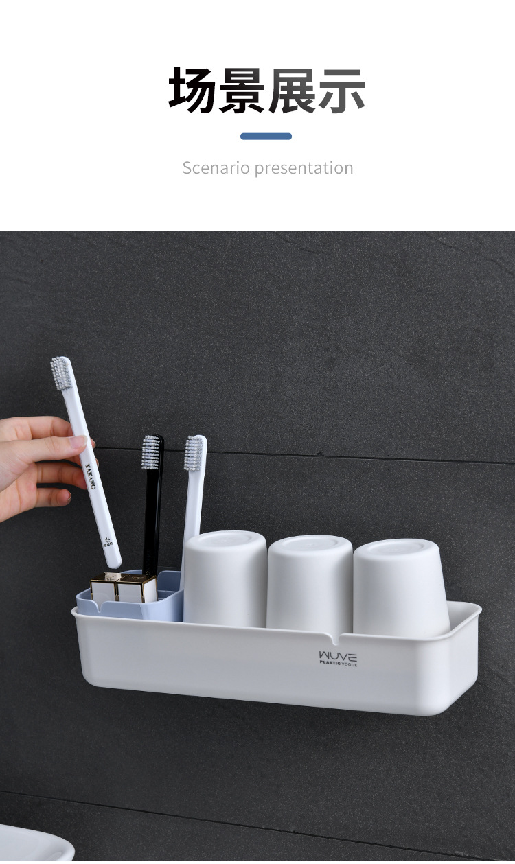 Bathroom Wall-Mounted Punch-Free Multi-Functional Wash Cup Holder Set Tooth Cup Toothbrush Holder Storage Rack Bathroom Wall-Mounted Punch-Free Multi-Functional Wash Cup Holder Set Tooth Cup Toothbrush Holder Storage Rack