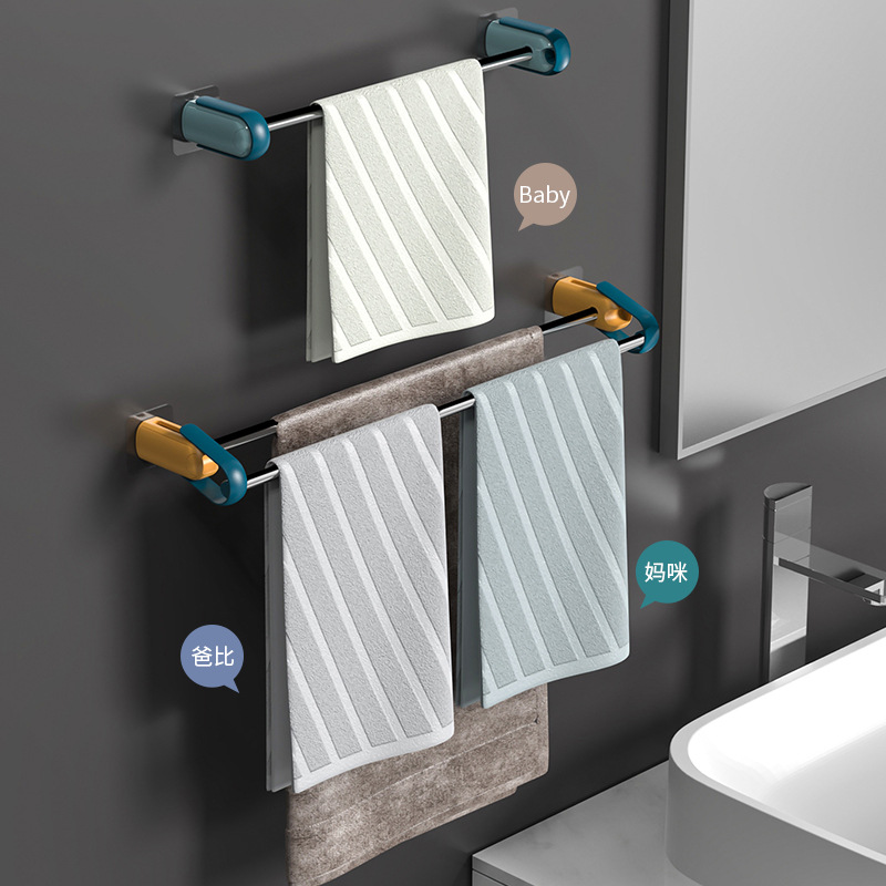 Punch Free Towel Rack Bathroom Towel Rack Hook Bathroom Hanger Single Rod Towel Bar Toilet Wall Hanging Storage Rack