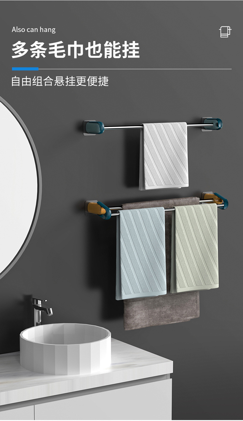 Punch Free Towel Rack Bathroom Towel Rack Hook Bathroom Hanger Single Rod Towel Bar Toilet Wall Hanging Storage Rack