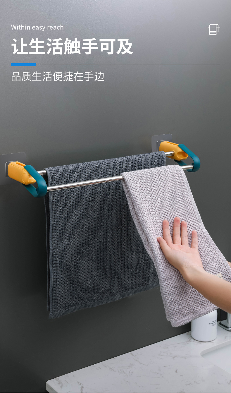 Punch Free Towel Rack Bathroom Towel Rack Hook Bathroom Hanger Single Rod Towel Bar Toilet Wall Hanging Storage Rack