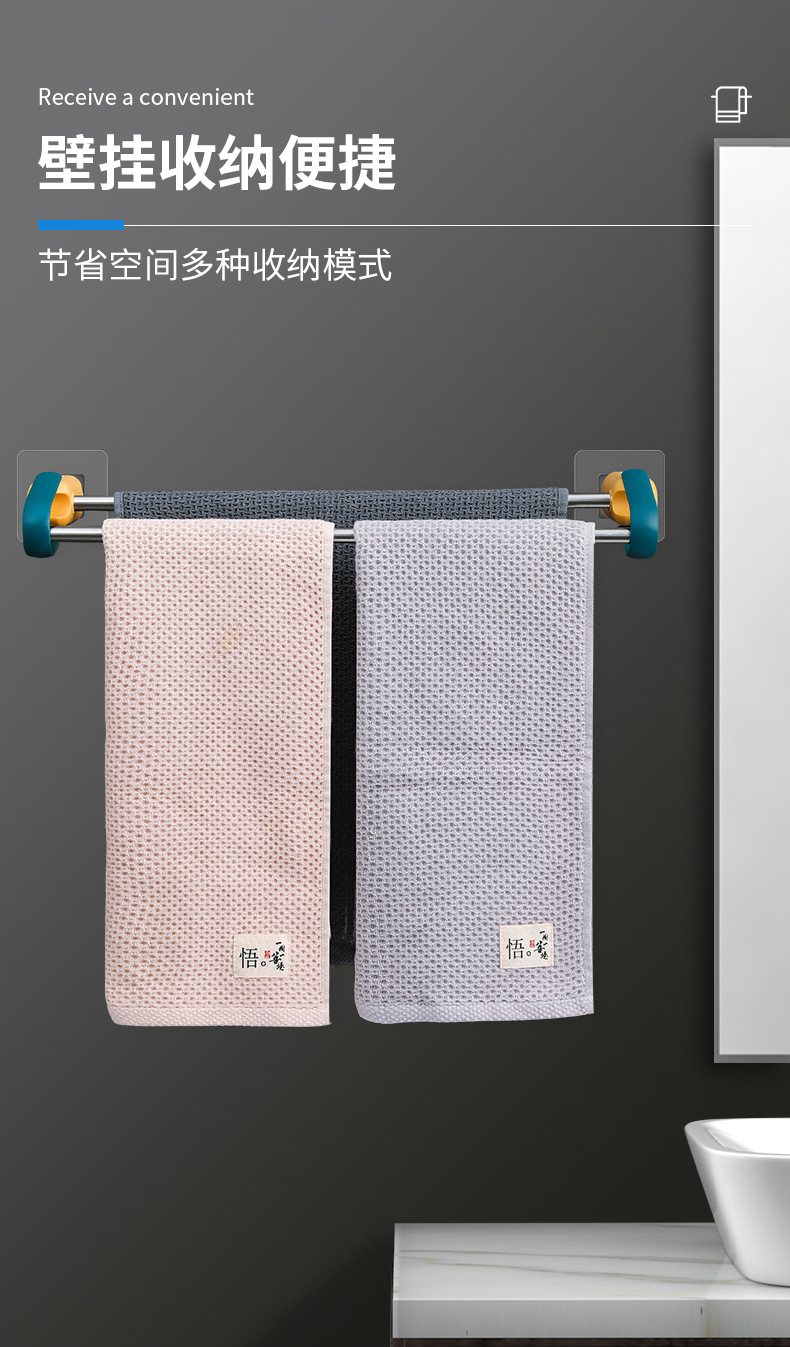Punch Free Towel Rack Bathroom Towel Rack Hook Bathroom Hanger Single Rod Towel Bar Toilet Wall Hanging Storage Rack