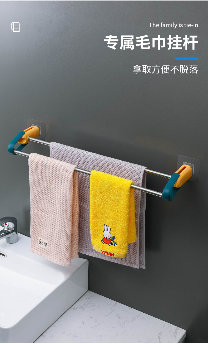 Punch Free Towel Rack Bathroom Towel Rack Hook Bathroom Hanger Single Rod Towel Bar Toilet Wall Hanging Storage Rack