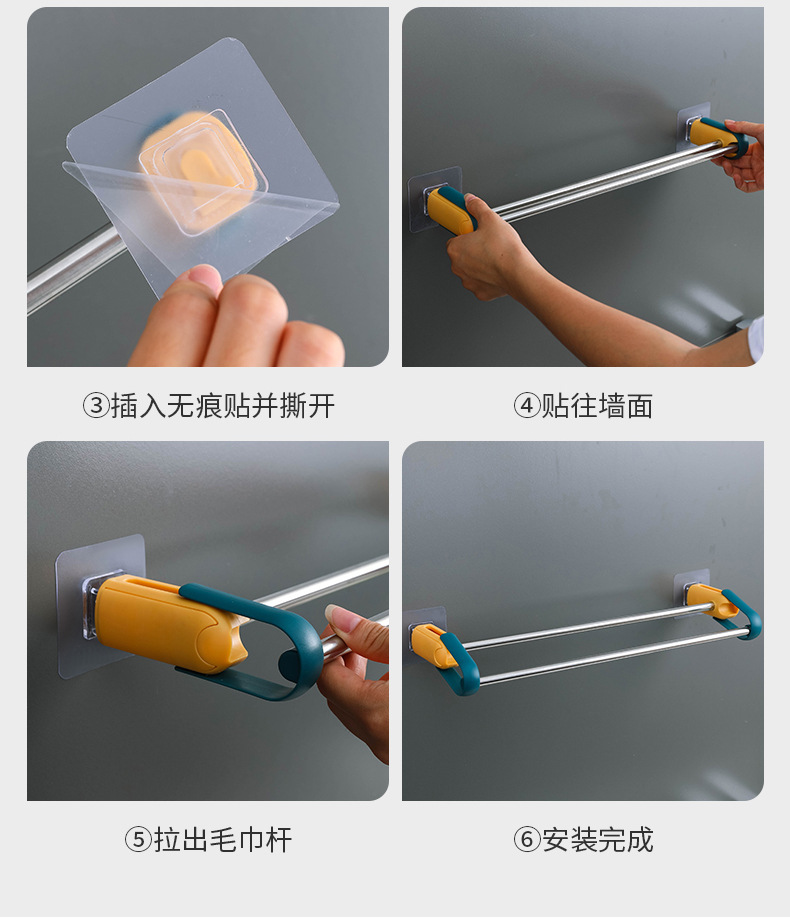 Punch Free Towel Rack Bathroom Towel Rack Hook Bathroom Hanger Single Rod Towel Bar Toilet Wall Hanging Storage Rack