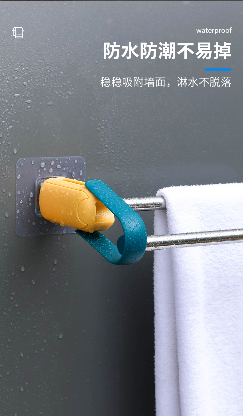 Punch Free Towel Rack Bathroom Towel Rack Hook Bathroom Hanger Single Rod Towel Bar Toilet Wall Hanging Storage Rack