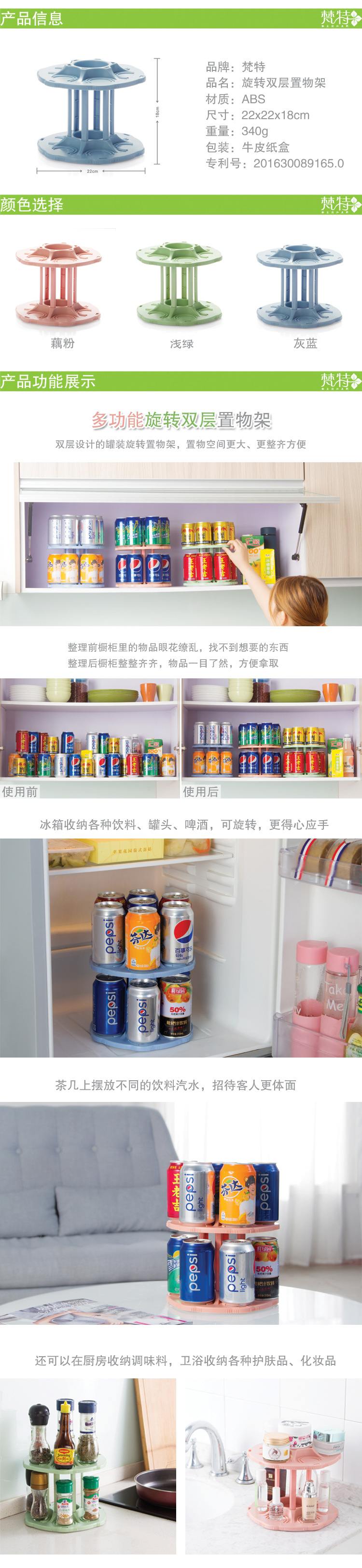 Fante Multi-Functional Storage Rack Double-Layer Beverage Tray 360 Cans Rotary Rack