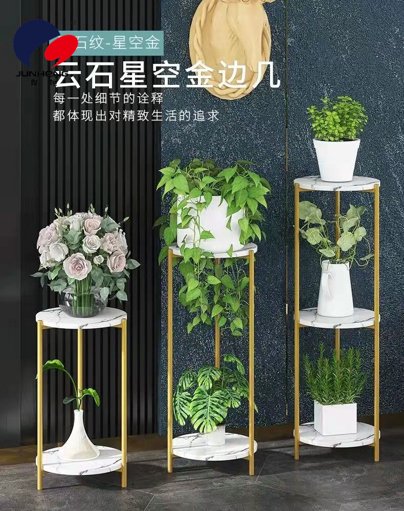 Light Luxury Ins Flower Rack Indoor Living Room Multi-Layer Floor-Standing Balcony Decoration Scindapsus Basin Frame Floor Storage Rack Light Luxury Ins Flower Rack Indoor Living Room Multi-Layer Floor-Standing Balcony Decoration Scindapsus Basin Frame Floor Storage Rack