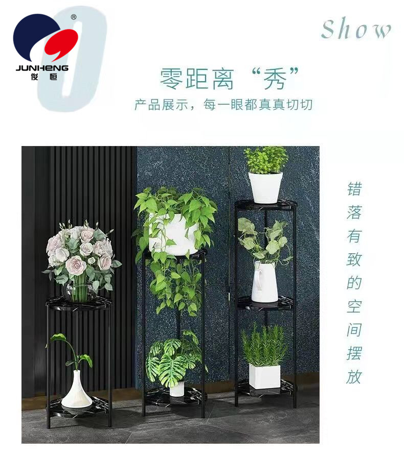 Light Luxury Ins Flower Rack Indoor Living Room Multi-Layer Floor-Standing Balcony Decoration Scindapsus Basin Frame Floor Storage Rack Light Luxury Ins Flower Rack Indoor Living Room Multi-Layer Floor-Standing Balcony Decoration Scindapsus Basin Frame Floor Storage Rack