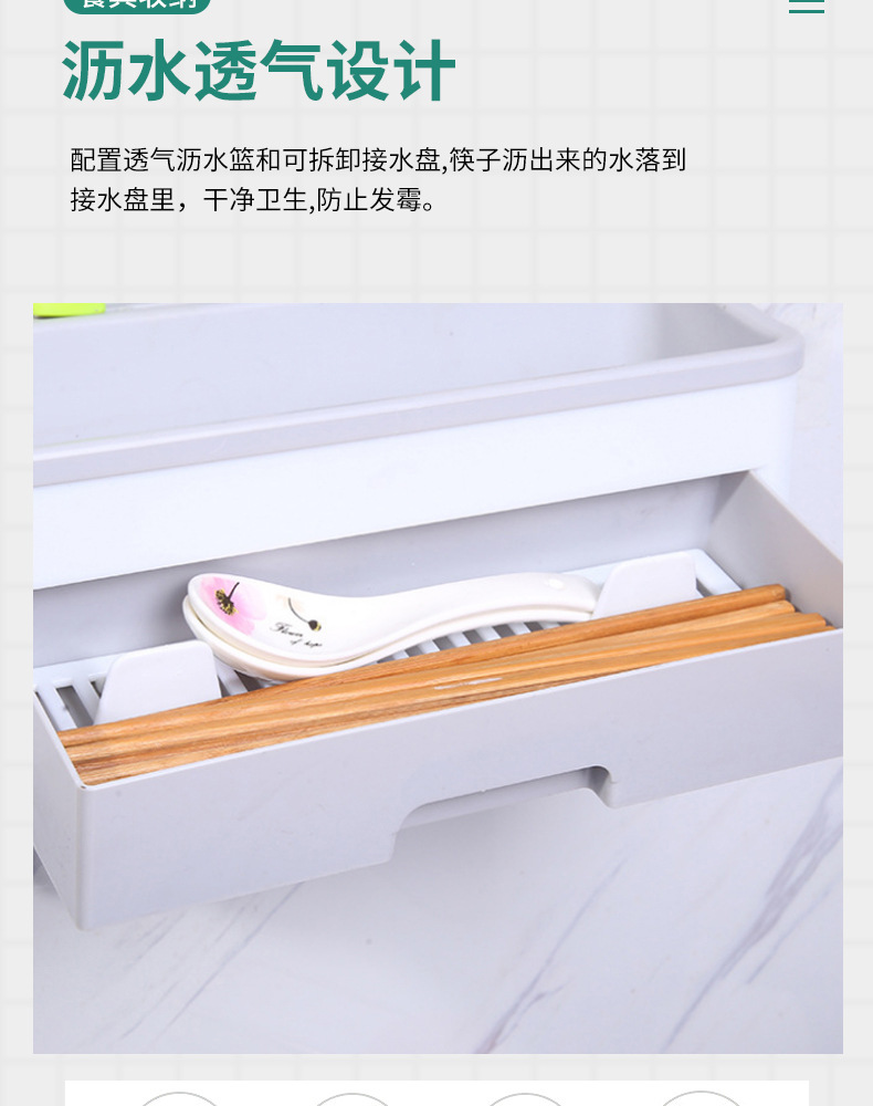 Drawer Storage Rack with Hook Storage Rack Dust-Proof Easy Cleaning Storage Rack Kitchen Seasoning Storage Rack Multi-Purpose Shelf