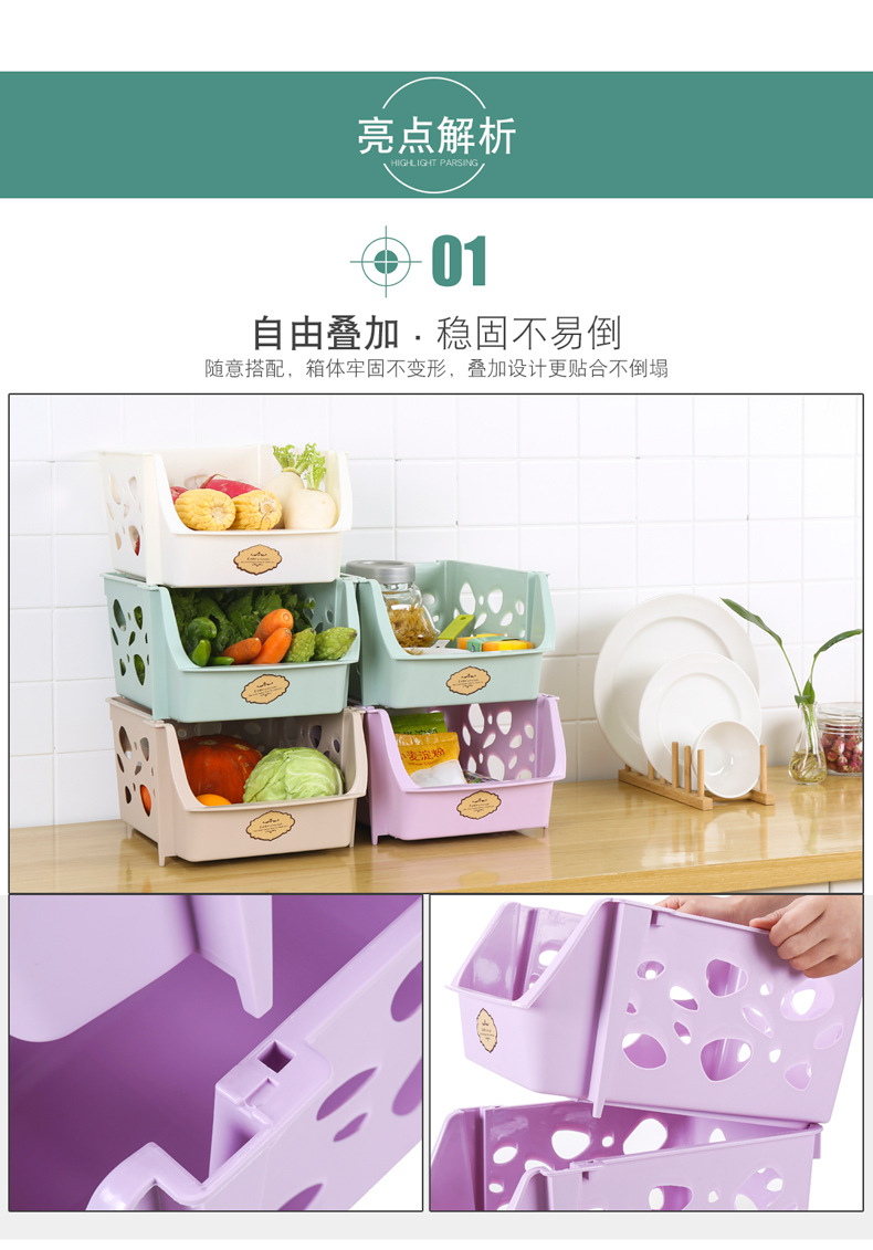 Kitchen Large Storage Storage Rack Plastic Colorful Vegetable and Fruit Storage Rack Bathroom Clutter Organizing Shelves Wholesale