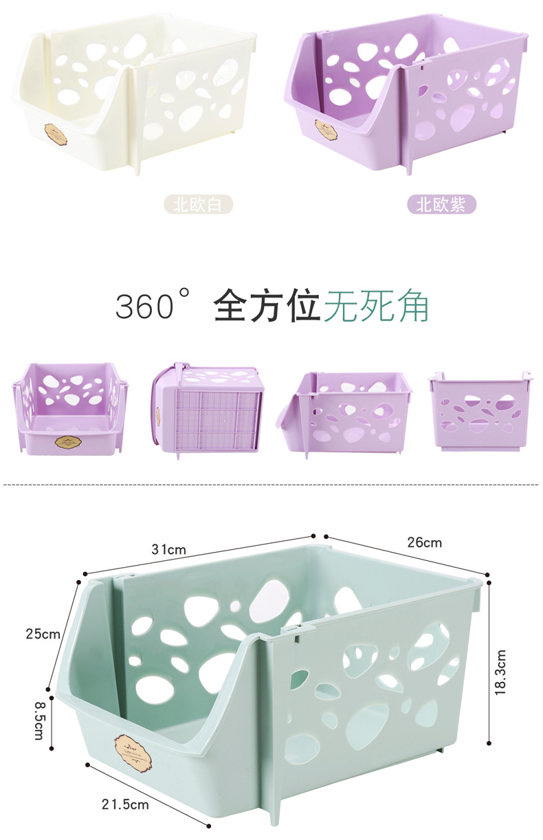 Kitchen Large Storage Storage Rack Plastic Colorful Vegetable and Fruit Storage Rack Bathroom Clutter Organizing Shelves Wholesale