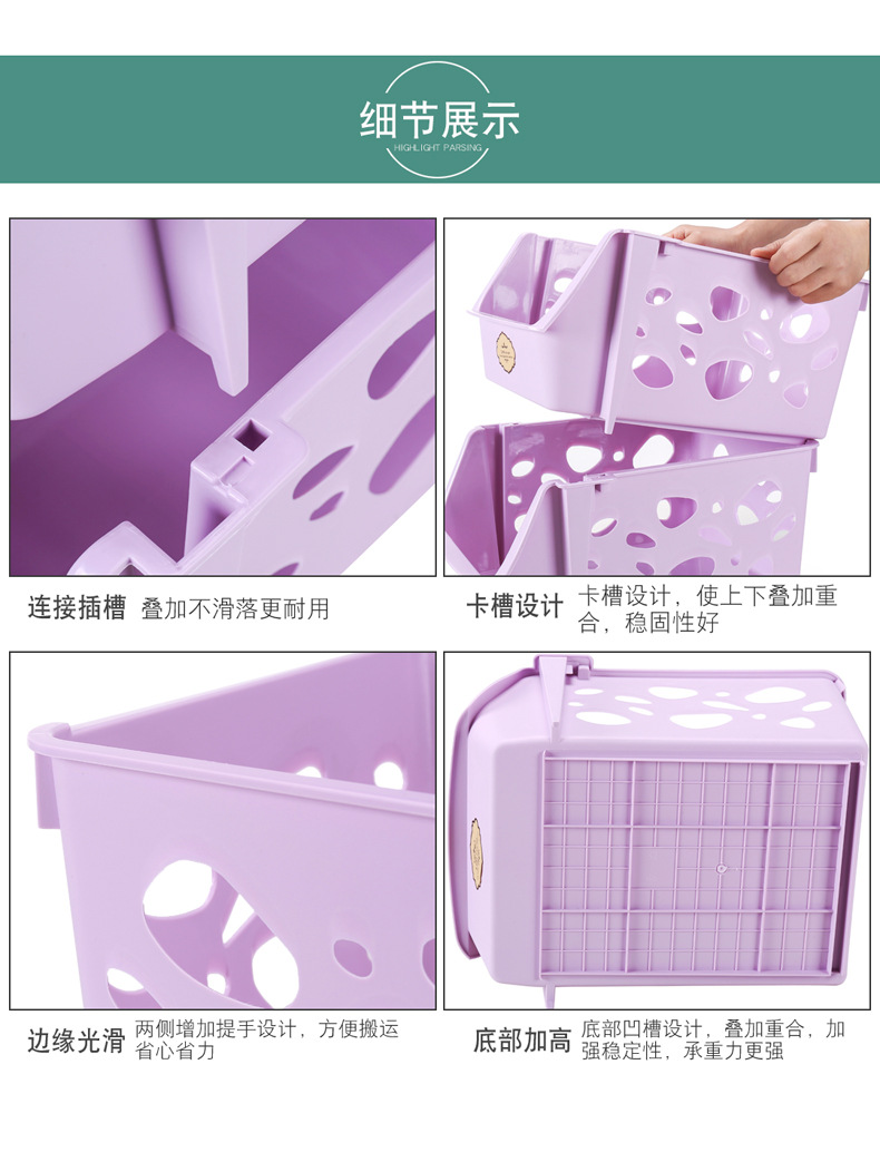 Kitchen Large Storage Storage Rack Plastic Colorful Vegetable and Fruit Storage Rack Bathroom Clutter Organizing Shelves Wholesale