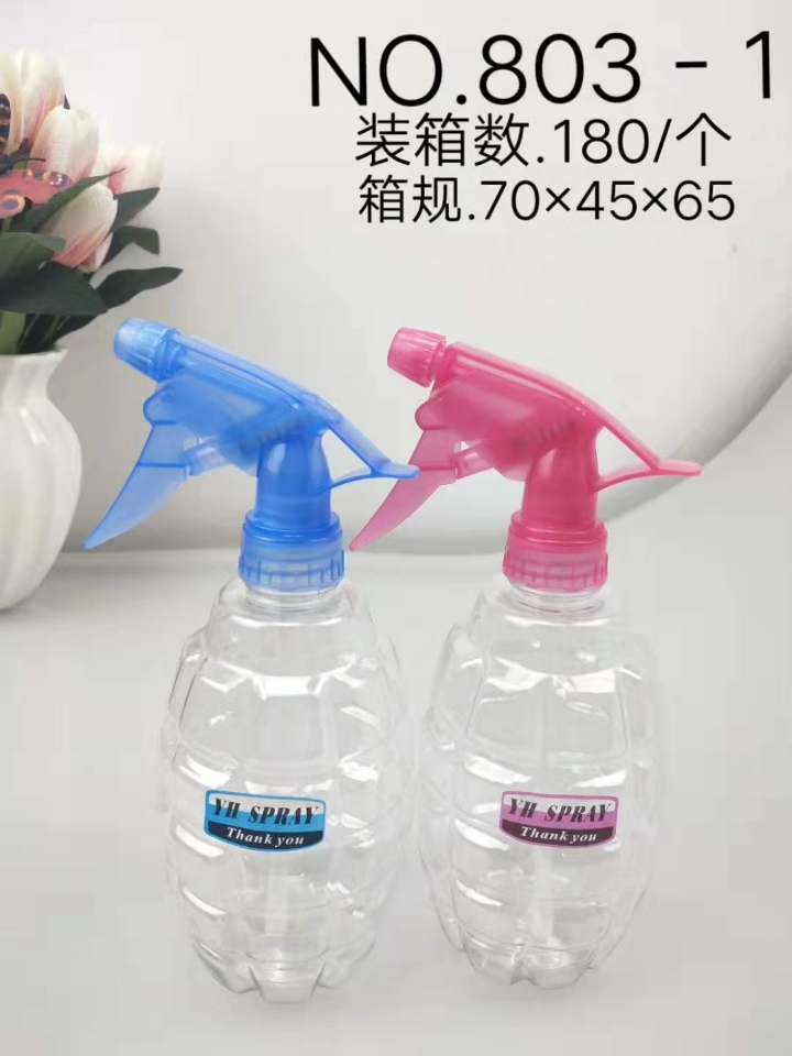 850 Wholesale Portable Hand Pressure Plastic Sprayer Balcony Home Plant Watering Pot Detachable Disinfection Sprinkling Can