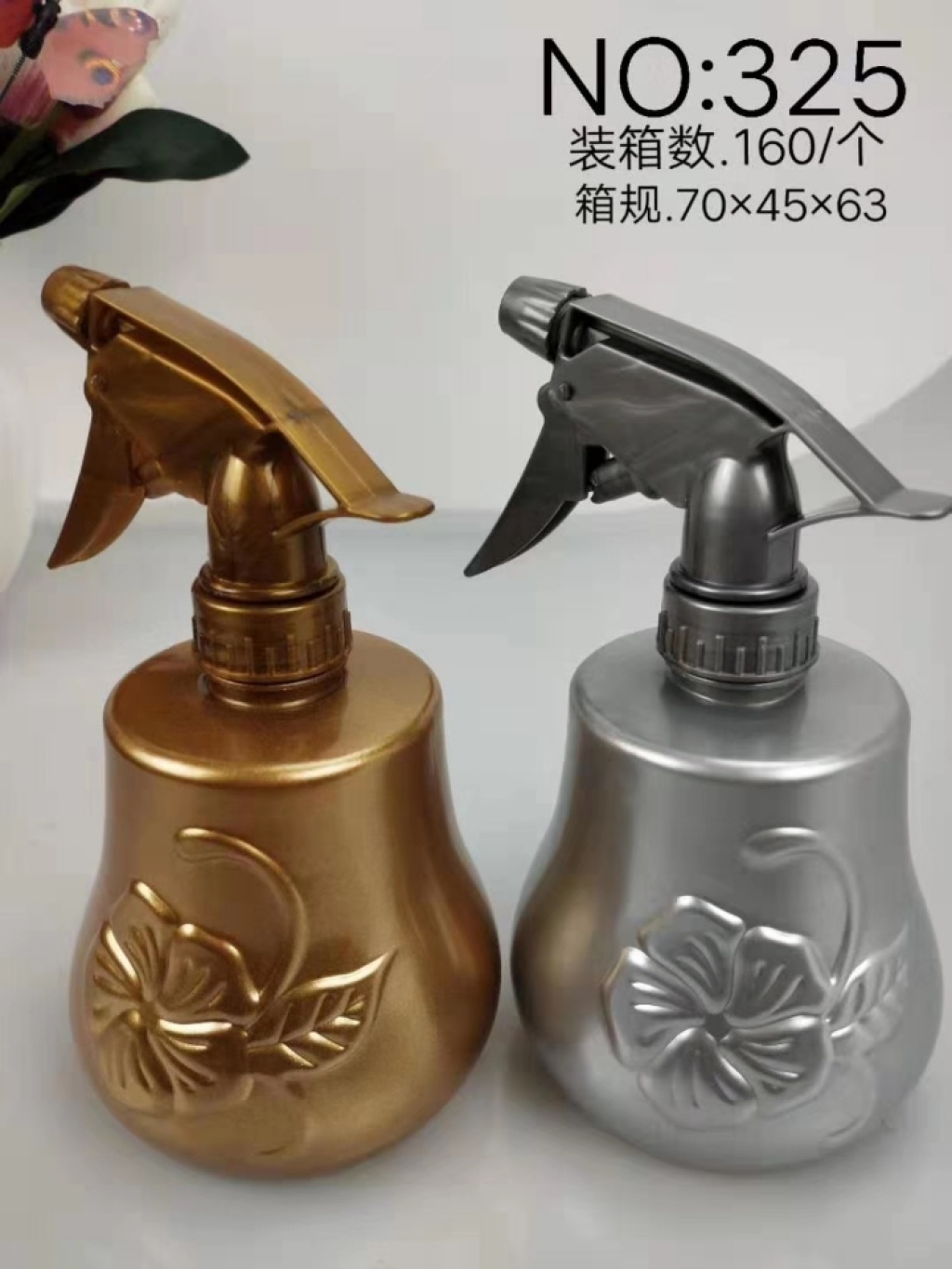 850 Wholesale Portable Hand Pressure Plastic Sprayer Balcony Home Plant Watering Pot Detachable Disinfection Sprinkling Can