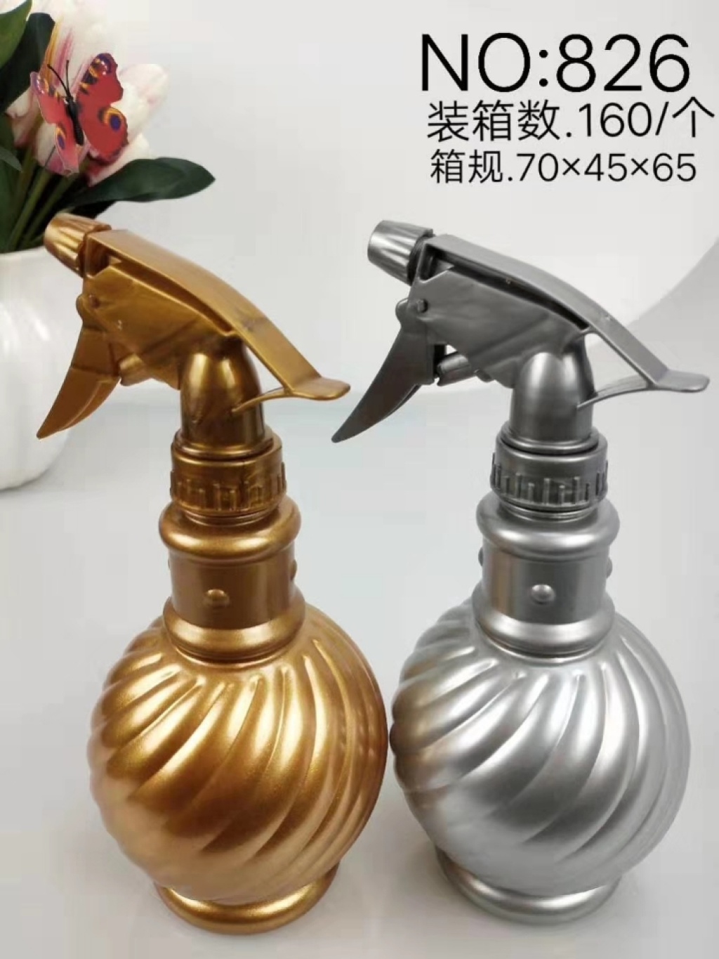850 Wholesale Portable Hand Pressure Plastic Sprayer Balcony Home Plant Watering Pot Detachable Disinfection Sprinkling Can