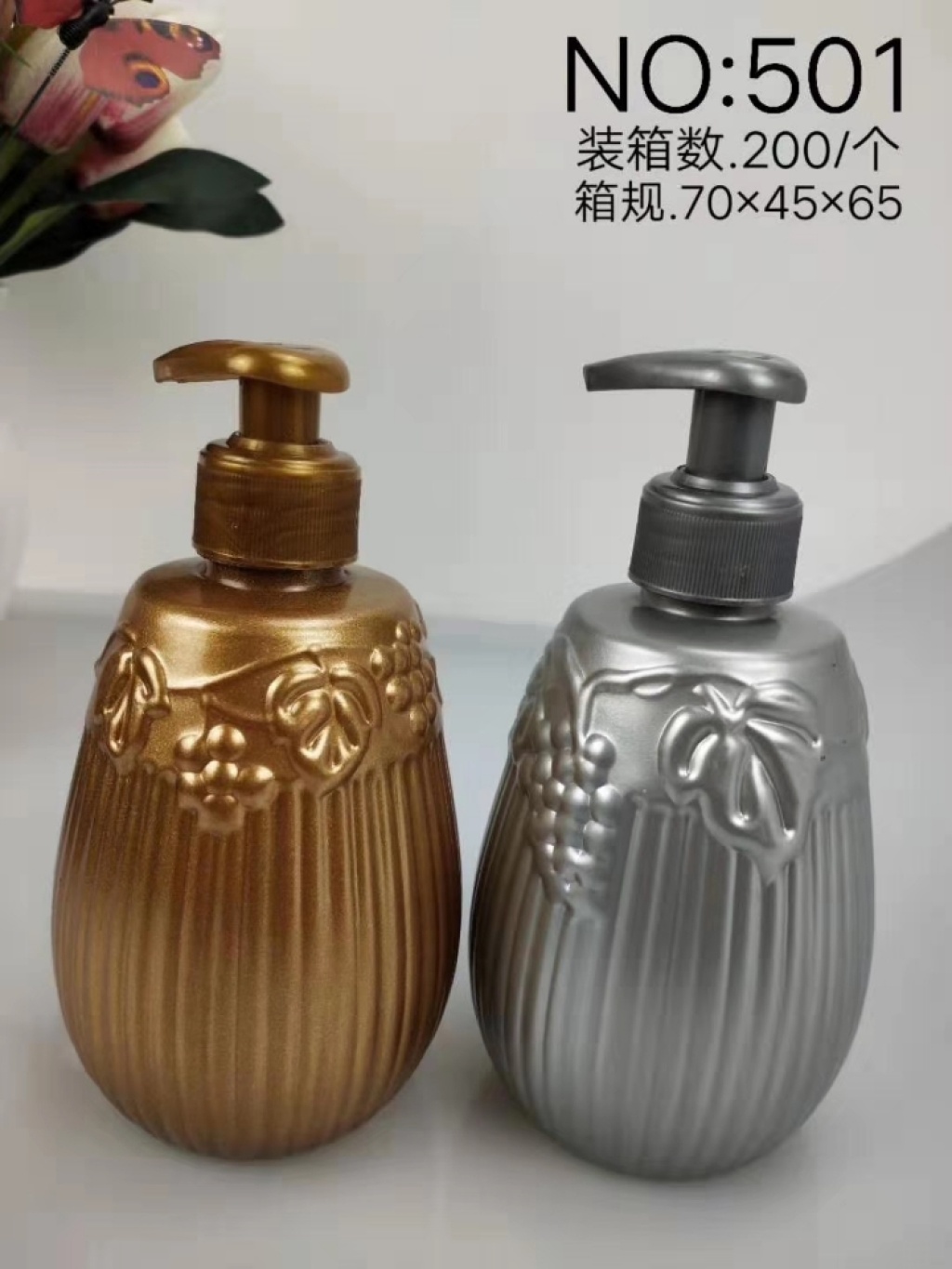 850 Wholesale Portable Hand Pressure Plastic Sprayer Balcony Home Plant Watering Pot Detachable Disinfection Sprinkling Can