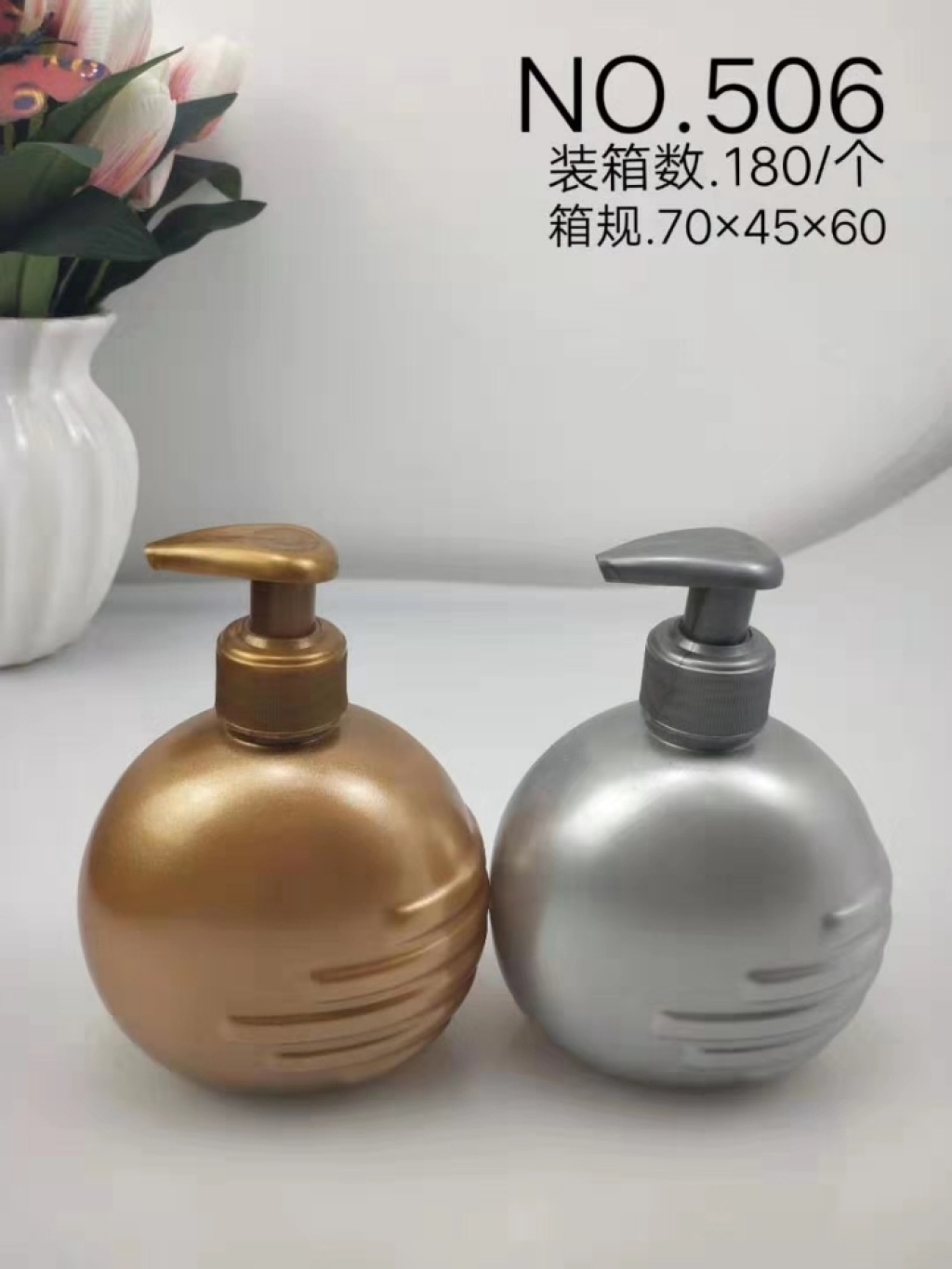 850 Wholesale Portable Hand Pressure Plastic Sprayer Balcony Home Plant Watering Pot Detachable Disinfection Sprinkling Can