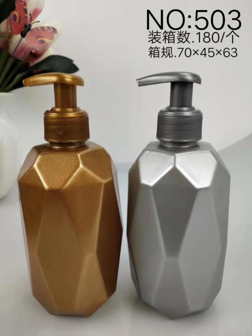 850 Wholesale Portable Hand Pressure Plastic Sprayer Balcony Home Plant Watering Pot Detachable Disinfection Sprinkling Can