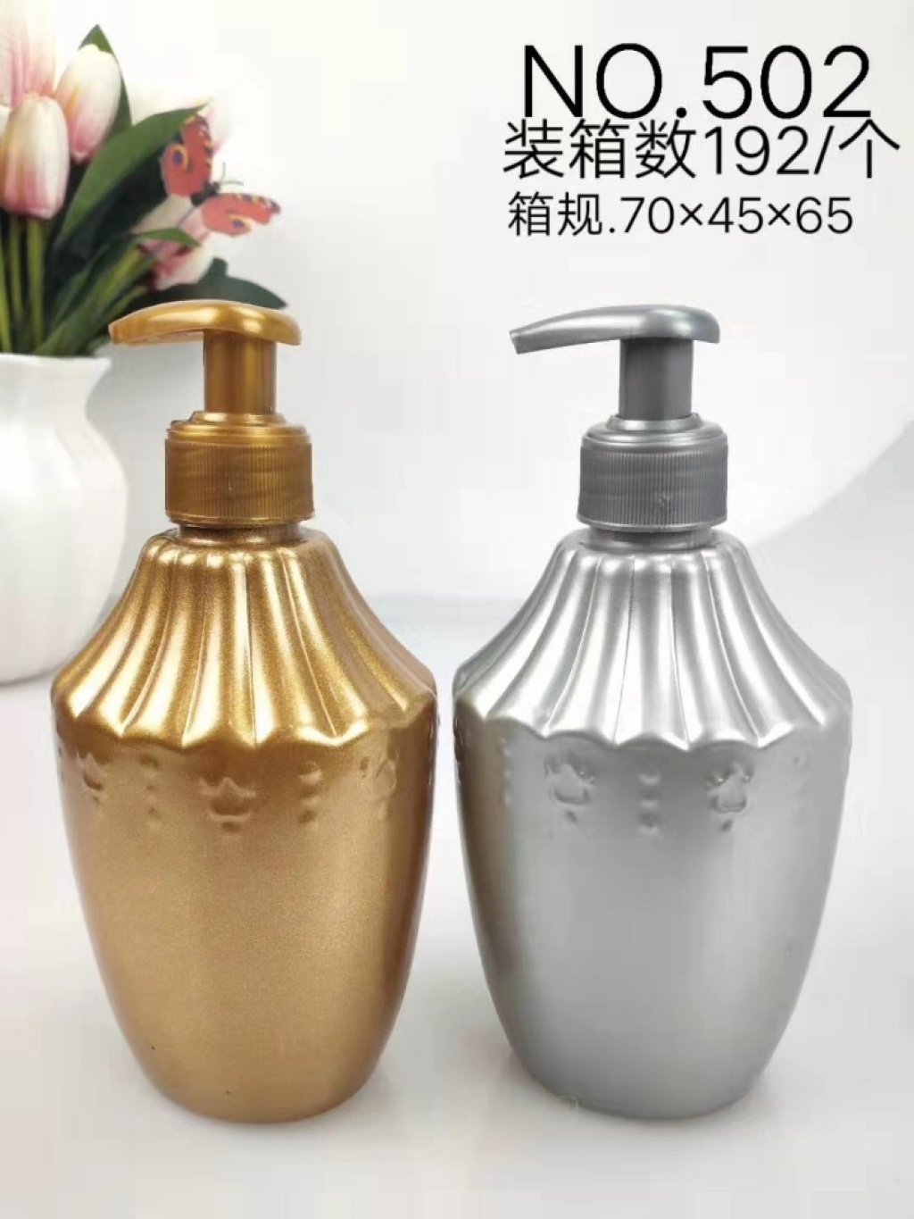 850 Wholesale Portable Hand Pressure Plastic Sprayer Balcony Home Plant Watering Pot Detachable Disinfection Sprinkling Can