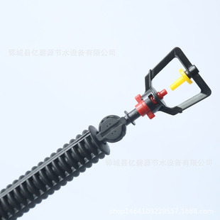 Water-Saving Irrigation Equipment Factory Wholesale Specification Drip Irrigation Pipe Fittings Plastic Rotation Sprayer G Type Micro Sprinkler