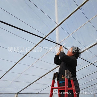 Water-Saving Irrigation Equipment Factory Wholesale Specification Drip Irrigation Pipe Fittings Plastic Rotation Sprayer G Type Micro Sprinkler