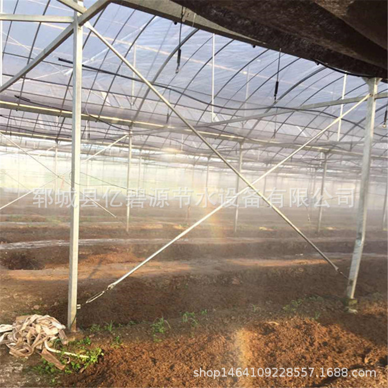 Water-Saving Irrigation Equipment Factory Wholesale Specification Drip Irrigation Pipe Fittings Plastic Rotation Sprayer G Type Micro Sprinkler